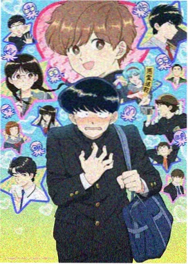 家庭动画纸鹤与旧钥匙剧照